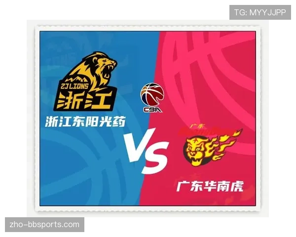 广东宏远练兵意图明显 五外线战术为季后赛内线对抗做准备