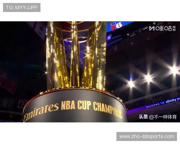 NBA杯小组赛竞争激烈 各队为晋级淘汰赛阶段奋力一搏